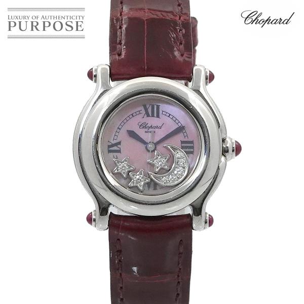 ショパール Chopard ハッピースポーツ 27 8245 21 レディース 腕時計 ダイヤ ムー...