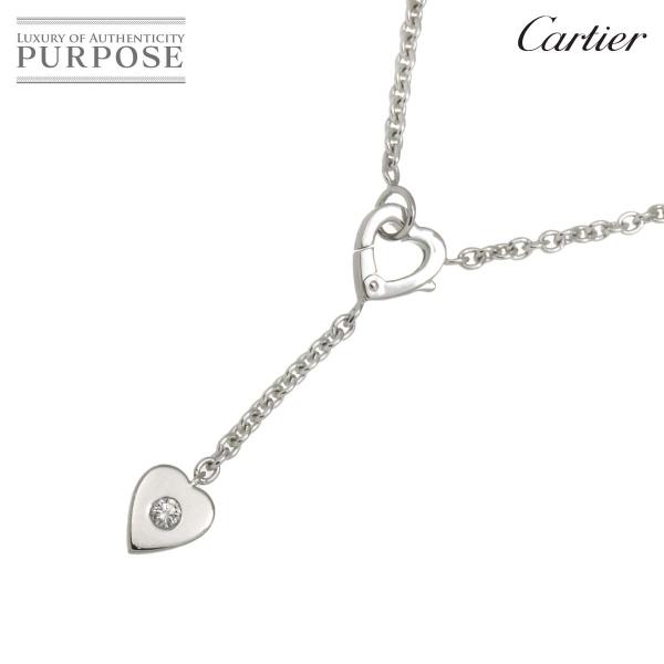 カルティエ Cartier モナムール ハート ダイヤ ネックレス 40cm K18 WG ホワイト...