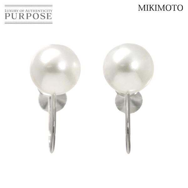 ミキモト MIKIMOTO アコヤ真珠 7.5mm イヤリング K18 WG ホワイトゴールド 75...