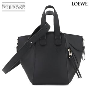 LOEWE（ロエベ） ハンモック スモールバッグ ハンド ショルダー 2WAY