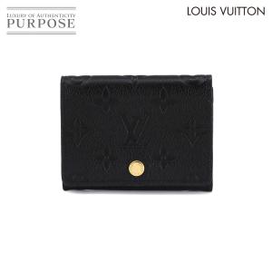 HERMES（エルメス） 新品同様 ピコタンロック PM ハンド バッグ