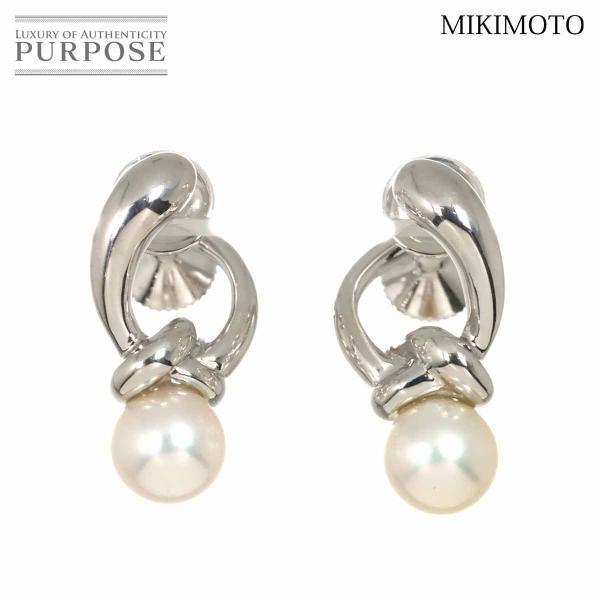 ミキモト MIKIMOTO アコヤ真珠 5.5mm イヤリング K18 WG ホワイトゴールド 75...