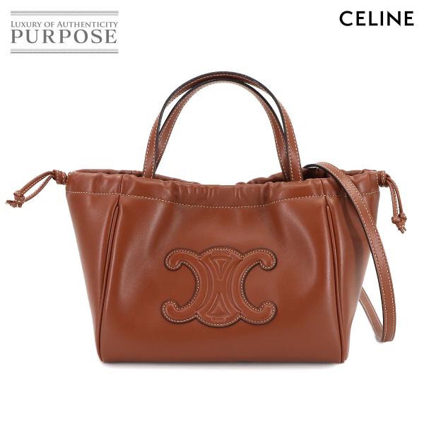 未使用 展示品 セリーヌ CELINE スモール カバ ドローストリング キュイル トリオンフ 2w...