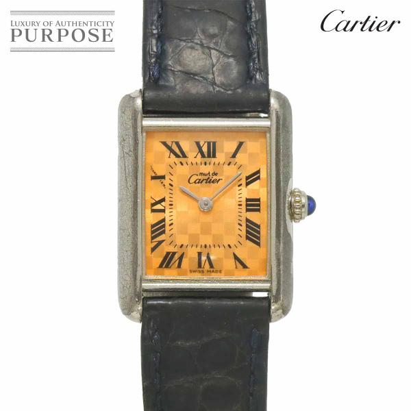 カルティエ Cartier マストタンクSM W1017654 2003年限定 レディース 腕時計 ...