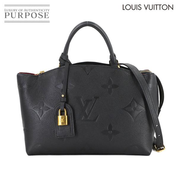 新品同様 ルイ ヴィトン LOUIS VUITTON モノグラム アンプラント プティ パレ PM ...