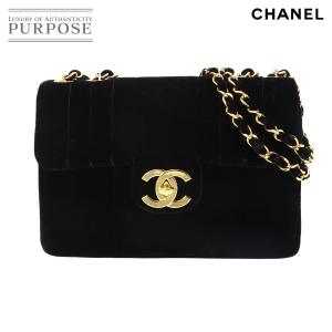 美品 シャネル CHANEL マドモアゼル チェーン ショルダー バッグ ベロア ブラック ヴィンテージ ゴールド 金具 90304799