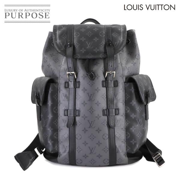 ルイ ヴィトン LOUIS VUITTON モノグラム エクリプス クリストファー MM バックパッ...