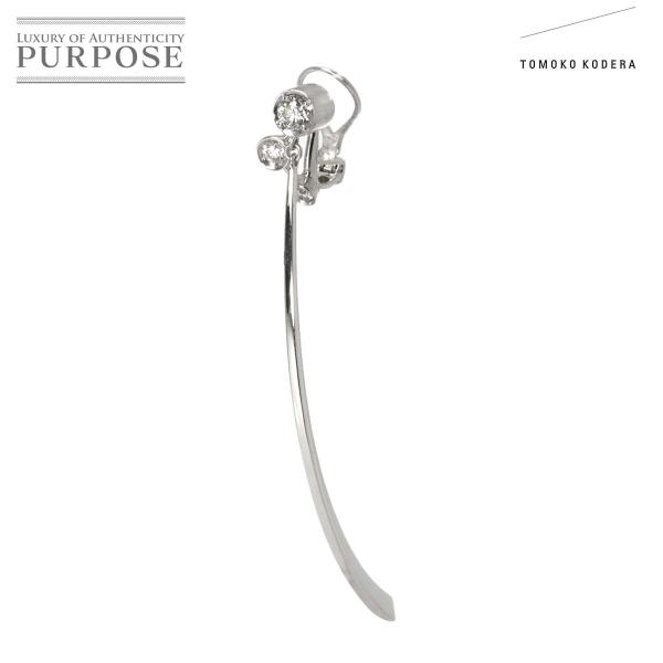小寺智子 TOMOKO KODERA ダイヤ イヤリング K14 K18 ホワイトゴールド 585 ...