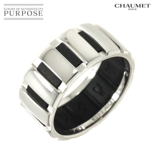 ショーメ Chaumet クラスワン #59 リング K18 WG ホワイトゴールド 750 ラバー...