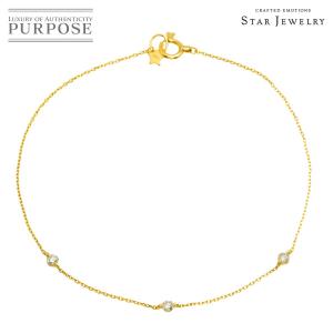 MIKIMOTO（ミキモト） アコヤ真珠 7.5-7.0mm ネックレス 41cm SV