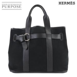 GUCCI（グッチ） 未使用 展示品 GUCCI GGマーモント チェーン トート