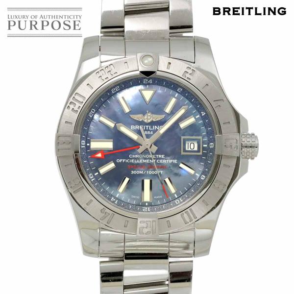 ブライトリング BREITLING アベンジャー2 GMT A32390 日本限定 メンズ 腕時計 ...