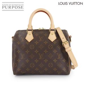 LOUIS VUITTON（ルイ・ヴィトン） ルイ ヴィトン モノグラム ボワット
