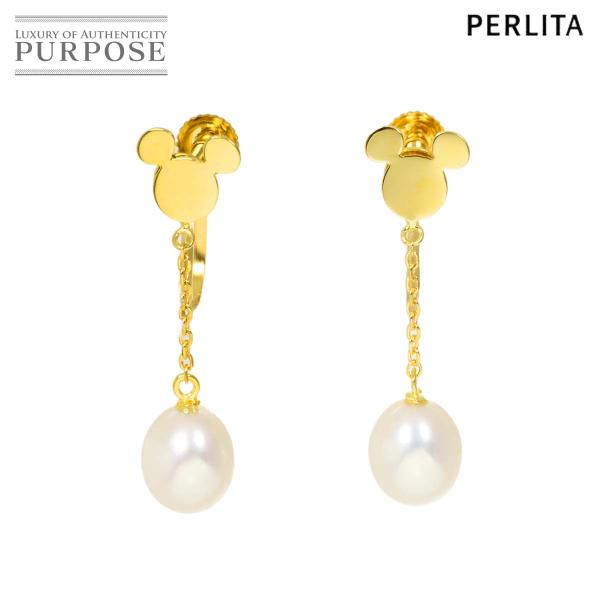 ミキモト MIKIMOTO ペルリータ 淡水真珠 6.0mm イヤリング K18 YG イエローゴー...