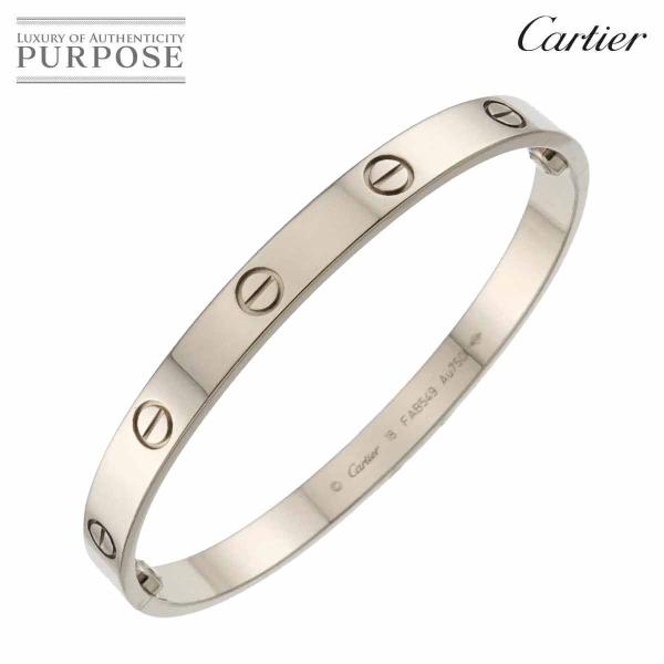 カルティエ Cartier ラブ ブレス #18 K18 WG ホワイトゴールド 750 ブレスレッ...