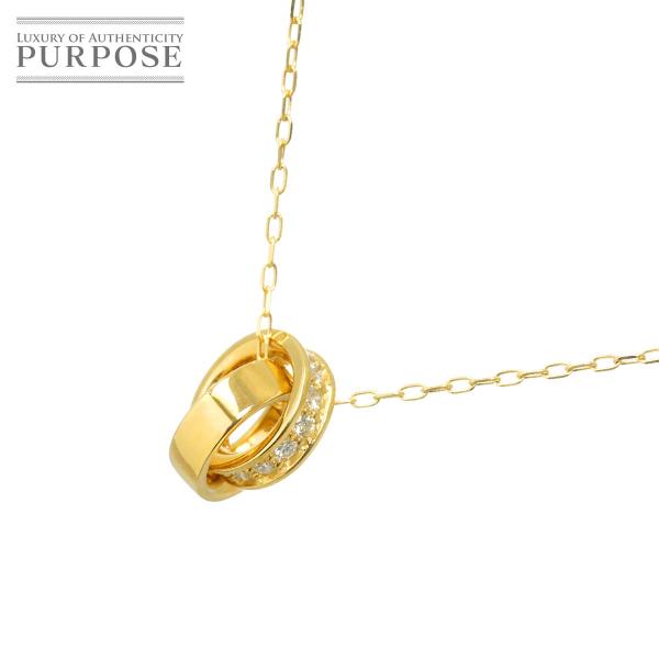 ダイヤ 0.15ct ネックレス 44.5cm K18 YG イエローゴールド 750 Diamon...