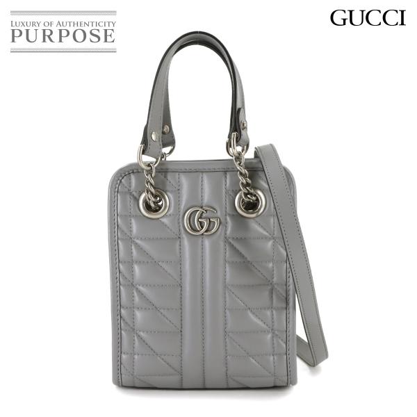新品同様 グッチ GUCCI GGマーモント キルティング ミニ 2way ハンド ショルダー バッ...