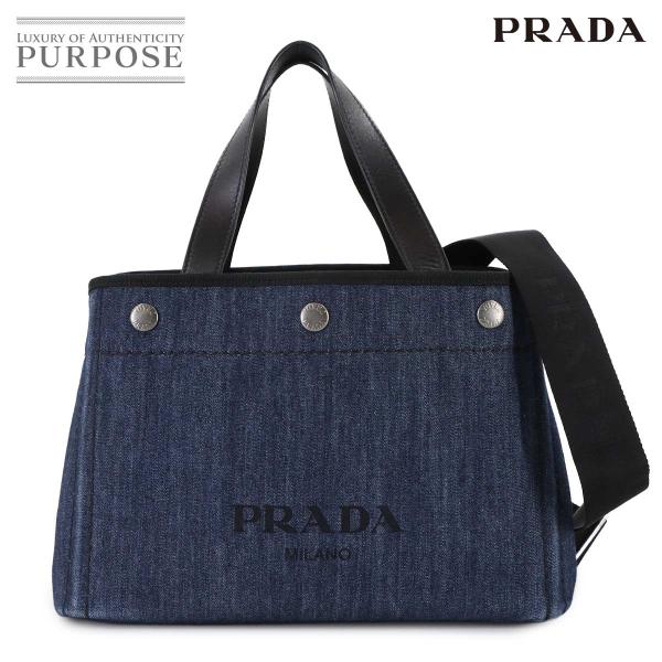 美品 プラダ PRADA 2way ハンド ショルダー バッグ デニム レザー ブルー ブラック 1...