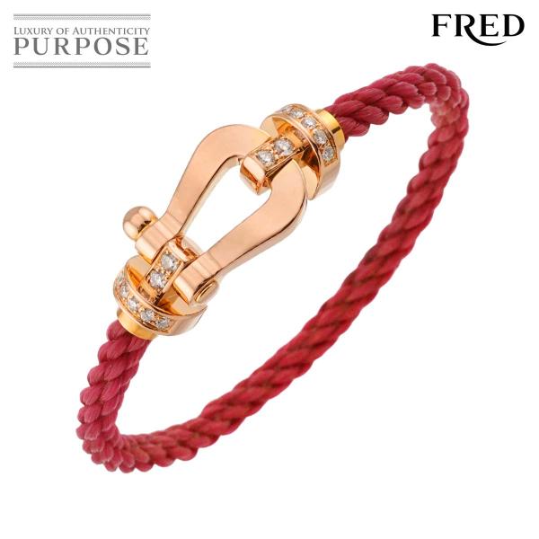 フレッド FRED フォース10 LM ハーフ ダイヤ ブレスレット #15 K18 PG ピンクゴ...
