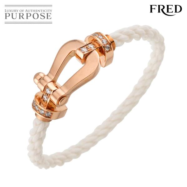 フレッド FRED フォース10 LM ハーフ ダイヤ ブレスレット #14 K18 PG ピンクゴ...