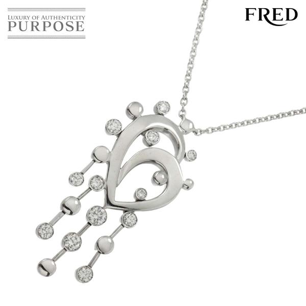 フレッド FRED ダイヤ ネックレス 41cm K18 WG ホワイトゴールド 750 Diamo...