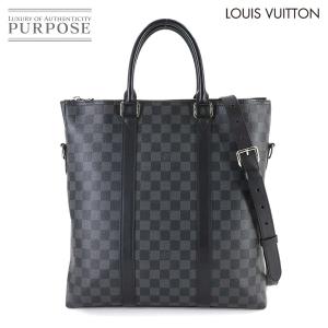 LOUIS VUITTON（ルイ・ヴィトン） エクスプローラー ビジネスバッグ