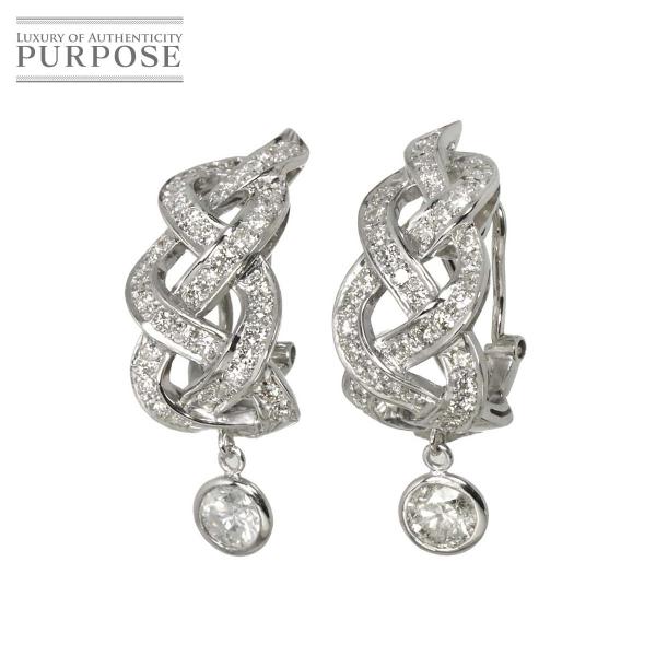 ダイヤ 1.41ct/1.58ct K18 WG イヤリング ピアス ホワイトゴールド 750 Di...