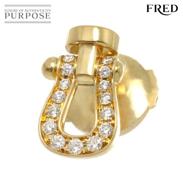 フレッド FRED フォース10 スモール ダイヤ ピアス K18 YG イエローゴールド 750 ...