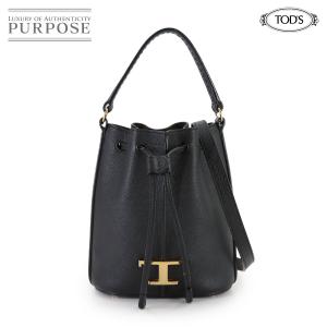 HERMES（エルメス） 未使用 展示品 ロデオ ペガサス PM バッグ