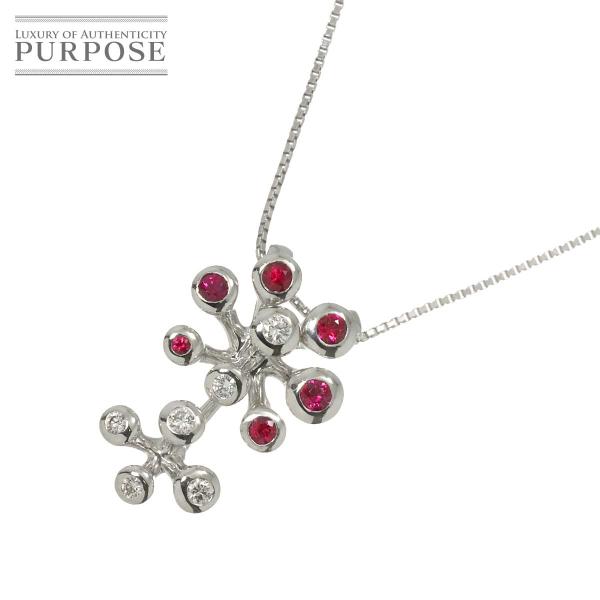 ルビー 0.48ct ダイヤ 0.25ct ネックレス 45cm K18 WG ホワイトゴールド 7...