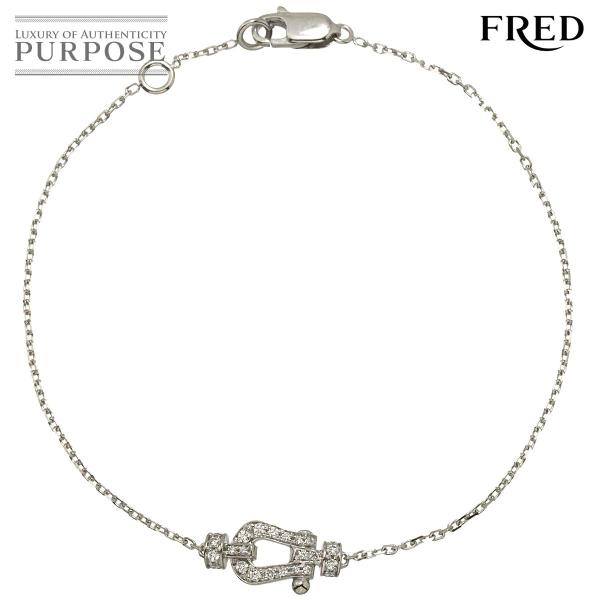 フレッド FRED フォース10 スモール SM ダイヤ ブレスレット 15.5cm K18 WG ...
