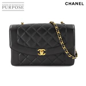 新品同様 シャネル CHANEL ダイアナ マトラッセ チェーン ショルダー バッグ ラムスキン ブラック Diana Matelasse Bag 90309940