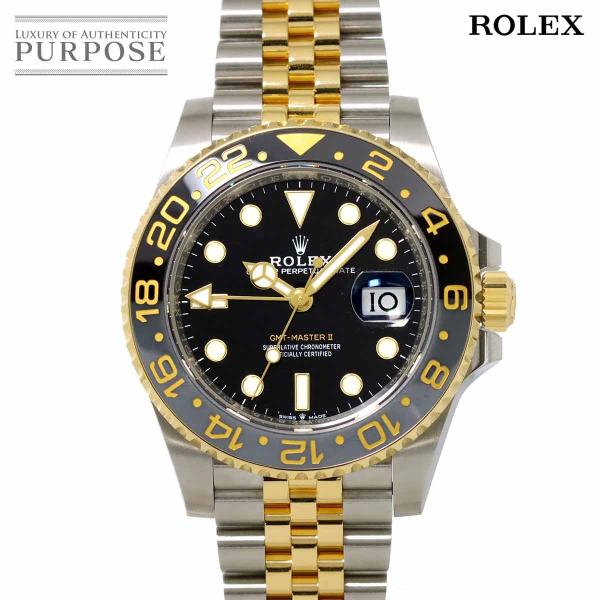 ロレックス ROLEX GMTマスター2 コンビ 126713GRNR ランダム ルーレット メンズ...