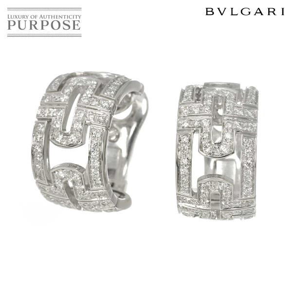 ブルガリ BVLGARI パレンテシ ダイヤ イヤリング K18 WG ホワイトゴールド 750 E...