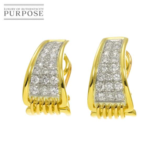 ダイヤ 0.63ct/0.63ct K18 YG Pt イヤリング イエローゴールド 750 プラチ...