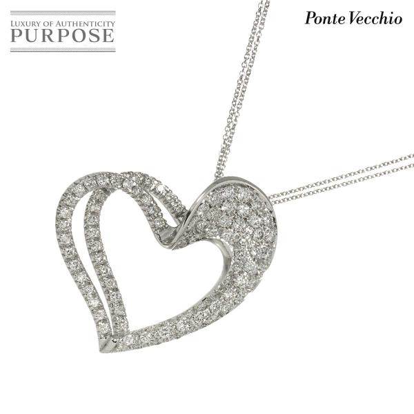 ポンテヴェキオ Ponte Vecchio ダイヤ 1.60ct ネックレス 43cm K18 WG...