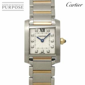 Cartier（カルティエ） サイズ:21mm WSTA0051 4322 タンクマストSM SS