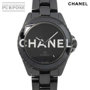 シャネル CHANEL J12 38mm ウォン...の商品画像