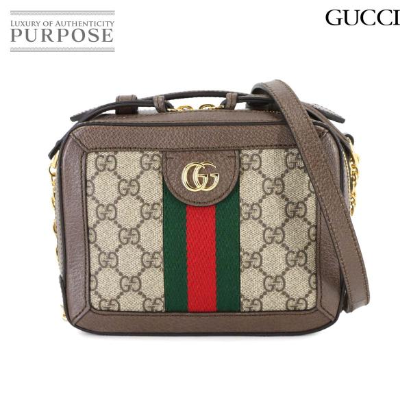 新品同様 グッチ GUCCI オフィディア  2way ハンド ショルダー バッグ GGスプリームキ...