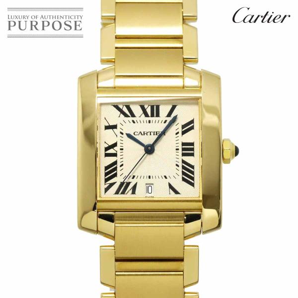 カルティエ Cartier タンクフランセーズLM W50001R2 メンズ 腕時計 デイト シルバ...