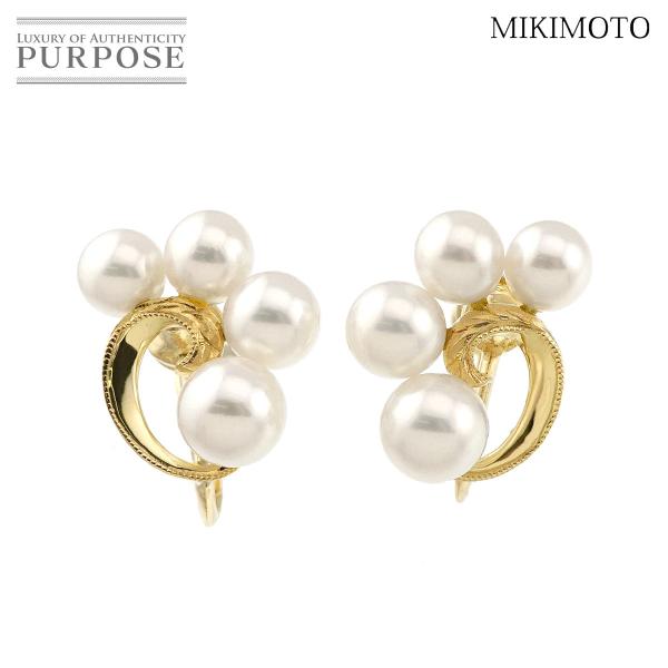 ミキモト MIKIMOTO アコヤ真珠 6.2-5.1mm イヤリング K14 YG イエローゴール...