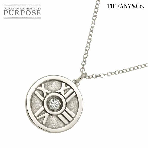 ティファニー  TIFFANY&amp;Co. アトラス ダイヤ ネックレス 41cm K18 WG ホワイ...