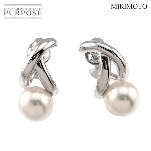 ミキモト MIKIMOTO アコヤ真珠 7.1mm イヤリング K18 WG ホワイトゴールド 75...