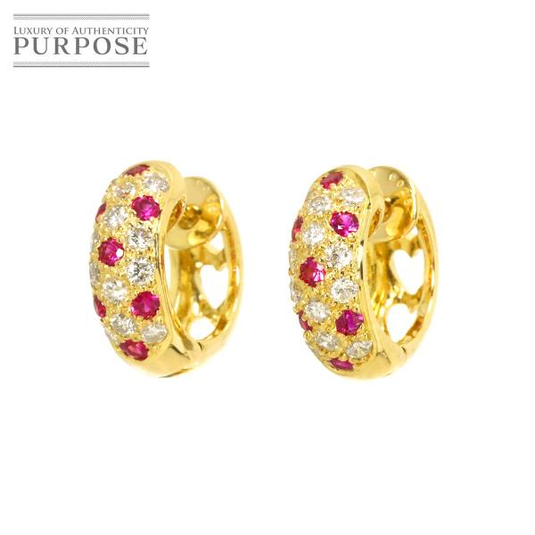 ルビー 0.25ct/0.25ct ダイヤ 0.27ct/0.27ct ピアス K18 YG イエロ...