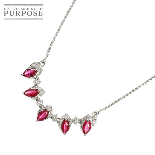 ルビー 1.45ct ダイヤ 0.40ct ネックレス 45cm K18 WG ホワイトゴールド 7...