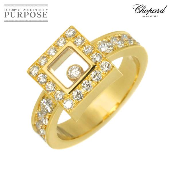 ショパール Chopard ハッピーダイヤ 12.5号 リング ダイヤ K18 YG 750 指輪 ...
