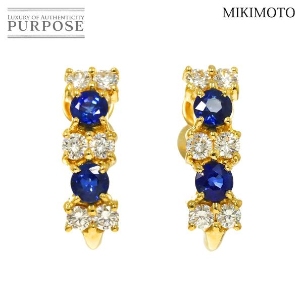 ミキモト MIKIMOTO サファイヤ 0.42/0.42ct ダイヤ 0.30/0.30ct イヤ...