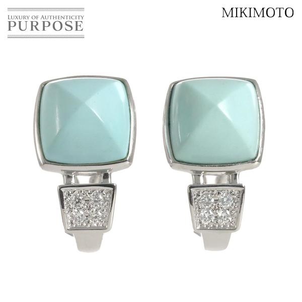 ミキモト MIKIMOTO トルコ石 ダイヤ 0.03ct/0.03ct イヤリング K18 WG ...