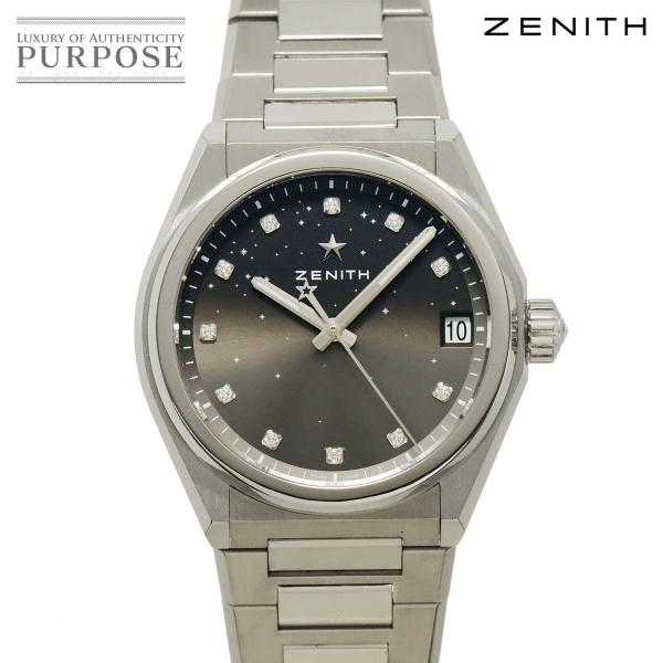 ゼニス ZENITH デファイ ミッドナイト 03 9200 670 11P ダイヤ レディース 腕...