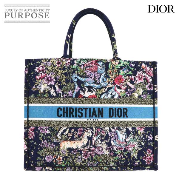 未使用 展示品 クリスチャン ディオール Christian Dior Dコンステレーション ブック...